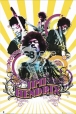 JIMI HENDRIX collage